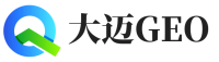 海口大迈GEO